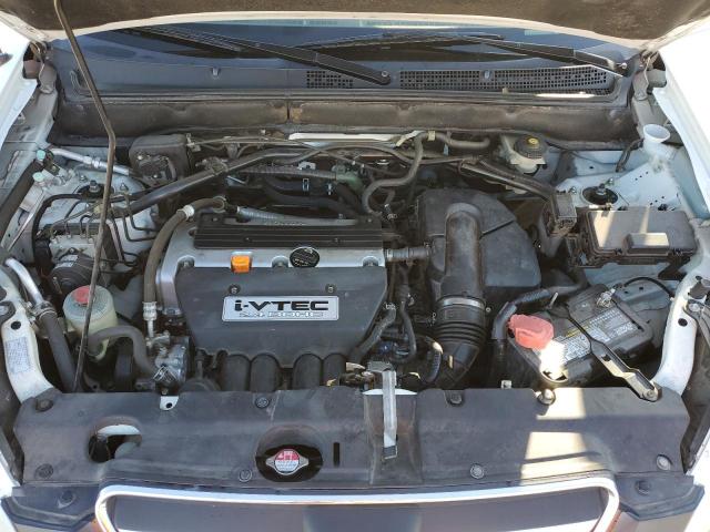 Photo 7 from auction – 2006 HONDA CR-V EX with VIN JHLRD78886C034745