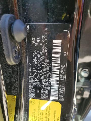 Photo 10 from auction – 2008 TOYOTA HIGHLANDER with VIN JTEES41A082013647