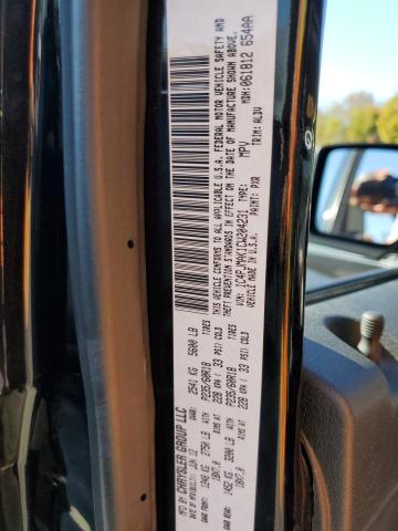 Photo 10 from auction – 2012 JEEP LIBERTY SP with VIN 1C4PJMAK1CW204231