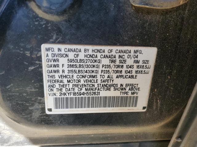 Photo 10 from auction – 2004 HONDA PILOT EXL with VIN 2HKYF18594H552631