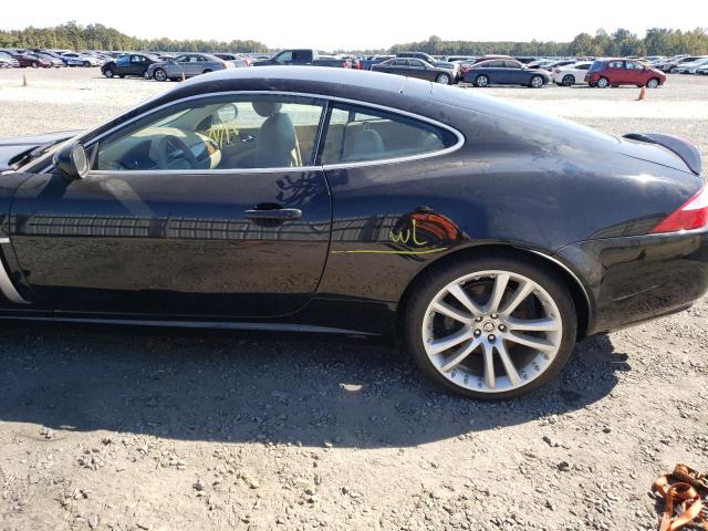 Photo 9 from auction – 2007 JAGUAR XKR with VIN SAJWA43C479B18695