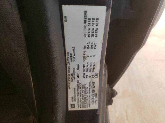 Photo 10 from auction – 2008 CHEVROLET COLORADO with VIN 1GCCS13EX88153440