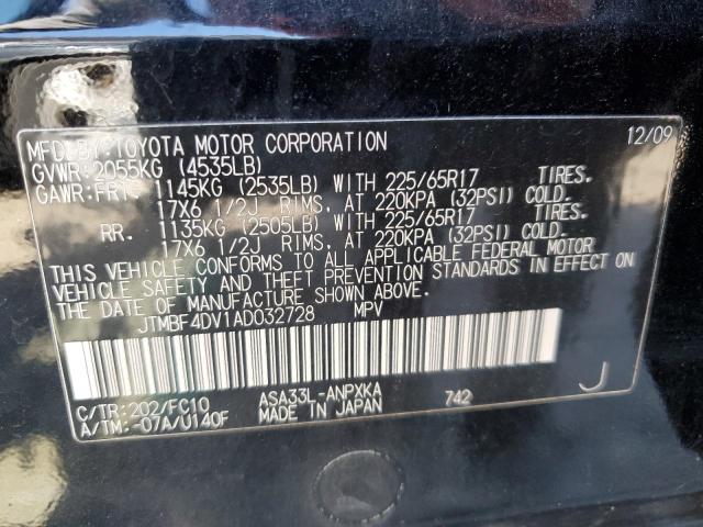 Photo 10 from auction – 2010 TOYOTA RAV4 with VIN JTMBF4DV1AD032728