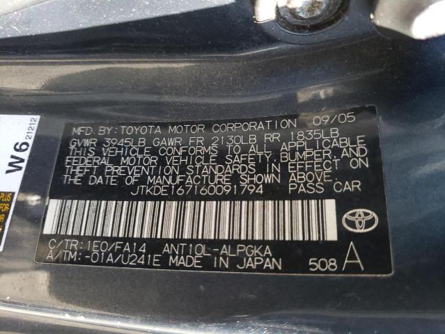 Photo 10 from auction – 2006 TOYOTA SCION TC with VIN JTKDE167160091794