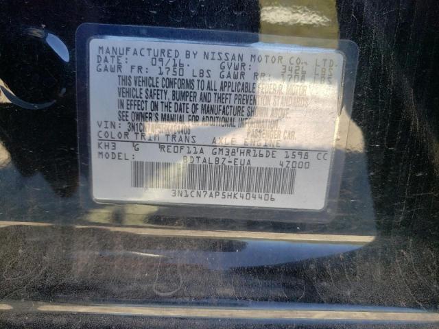 Photo 10 from auction – 2017 NISSAN VERSA S with VIN 3N1CN7AP5HK404406