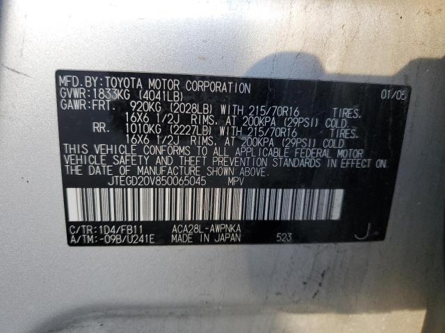 Photo 10 from auction – 2005 TOYOTA RAV4 with VIN JTEGD20V850065045