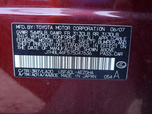Photo 10 from auction – 2007 LEXUS LS 460 with VIN JTHBL46F575047636