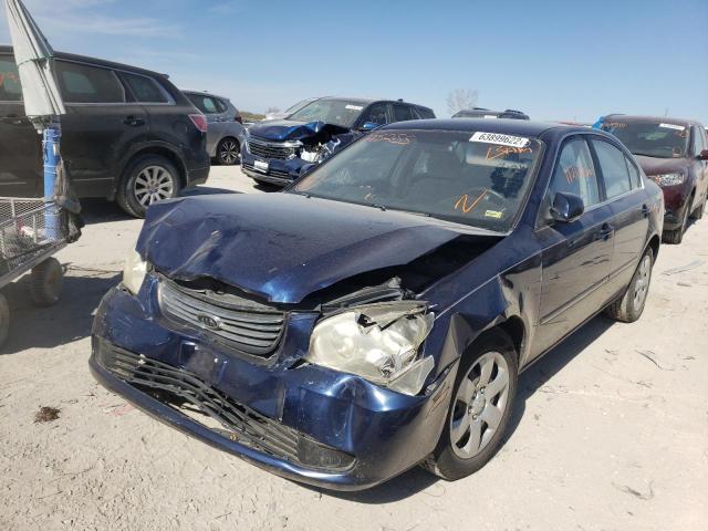 Photo 2 from auction – 2008 KIA OPTIMA LX with VIN KNAGE123685195255