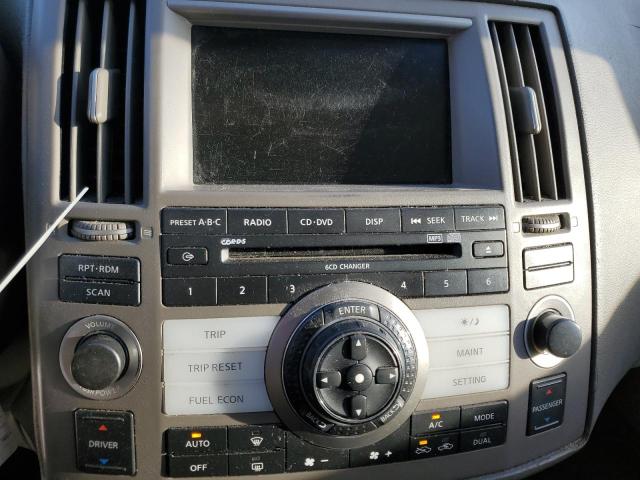 Photo 9 from auction – 2006 INFINITI FX35 with VIN JNRAS08U76X105656