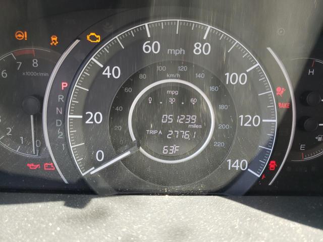 Photo 8 from auction – 2012 HONDA CR-V EX with VIN 2HKRM4H50CH604027