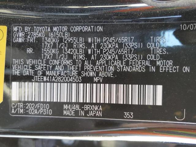 Photo 10 from auction – 2008 TOYOTA HIGHLANDER with VIN JTEEW41A282004503