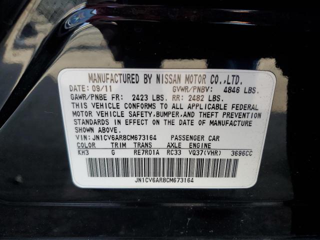 Photo 10 from auction – 2012 INFINITI G37 with VIN JN1CV6AR8CM673164