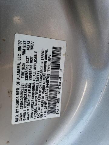 Photo 10 from auction – 2007 HONDA ODYSSEY EX with VIN 5FNRL38607B445763