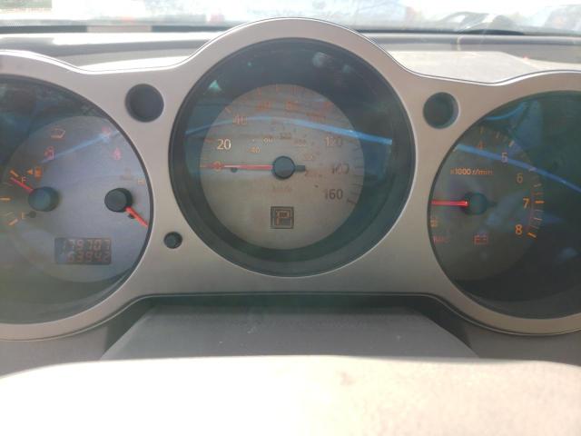 Photo 8 from auction – 2006 NISSAN MAXIMA SE with VIN 1N4BA41E96C838404