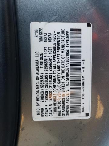 Photo 10 from auction – 2007 HONDA ODYSSEY EX with VIN 5FNRL38777B001952