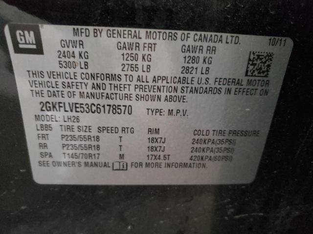 Photo 10 from auction – 2012 GMC TERRAIN SL with VIN 2GKFLVE53C6178570
