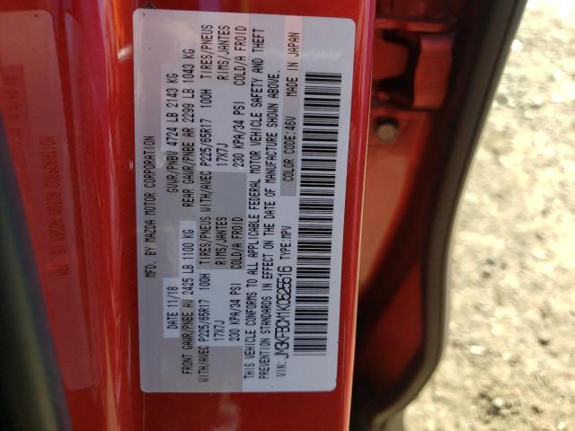 Photo 10 from auction – 2019 MAZDA CX-5 with VIN JM3KFBCM1K0525516