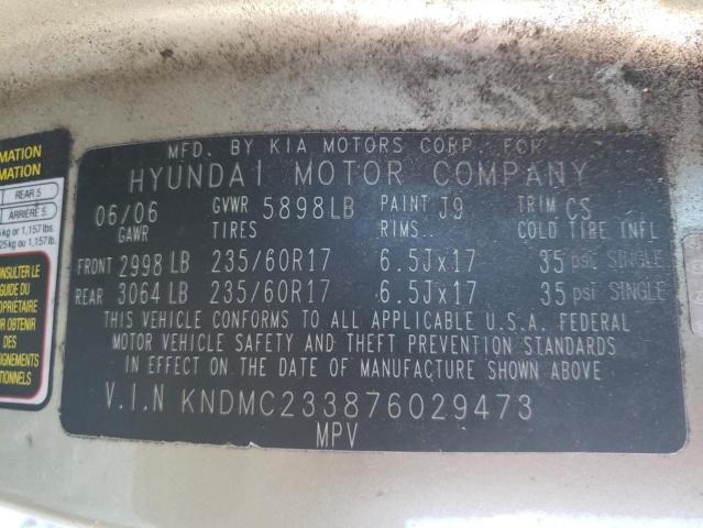 Photo 10 from auction – 2007 HYUNDAI ENTOURAGE with VIN KNDMC233876029473