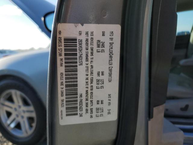 Photo 10 from auction – 2007 DODGE CHARGER R/ with VIN 2B3KA53H17H631576