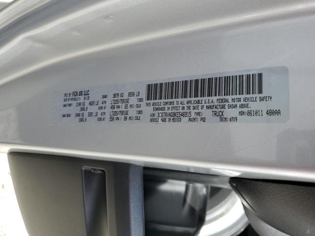 Photo 10 from auction – 2019 RAM PROMASTER with VIN 3C6TRVAG8KE546915