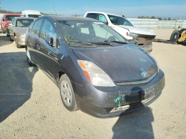 TOYOTA PIRUS 2008 with VIN JTDKB20U283374119 - Photo from auction