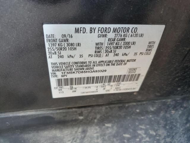 Photo 10 from auction – 2017 FORD EXPLORER X with VIN 1FM5K7D85HGA93329