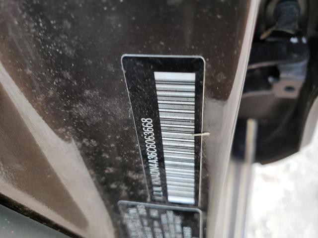 Photo 10 from auction – 2012 KIA RIO EX with VIN KNADN4A36C6063668