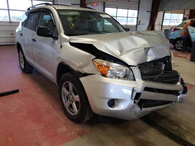 TOYOTA RAV4 2008 with VIN JTMBD33V686062677 - Photo from auction
