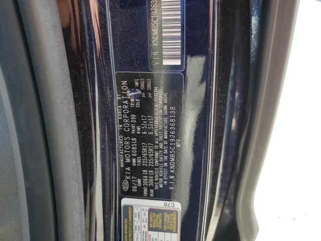 Photo 10 from auction – 2018 KIA SEDONA LX with VIN KNDMB5C19J6368138