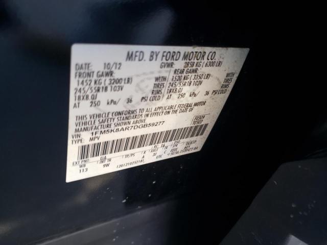 Photo 10 from auction – 2013 FORD EXPLORER P with VIN 1FM5K8AR7DGB59277