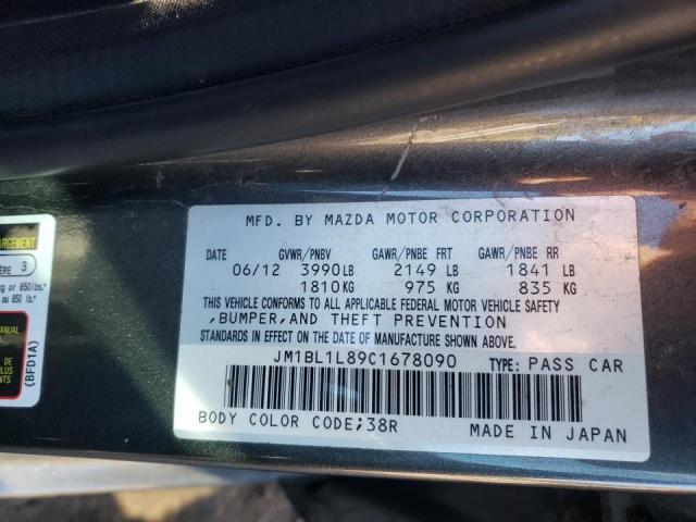 صورة رقم 10 من المزاد - 2012 MAZDA 3 I مع VIN JM1BL1L89C1678090