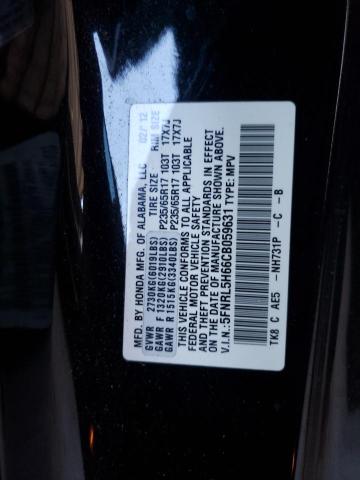 Photo 10 from auction – 2012 HONDA ODYSSEY EX with VIN 5FNRL5H66CB059631