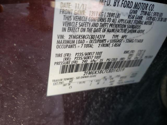 Photo 10 from auction – 2012 FORD FLEX SE with VIN 2FMGK5BC7CBD14319
