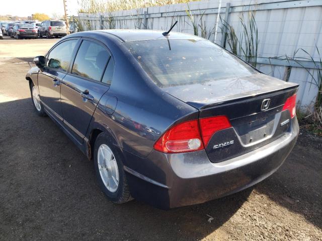 Photo 3 from auction – 2007 HONDA CIVIC HYBR with VIN JHMFA36227S801382