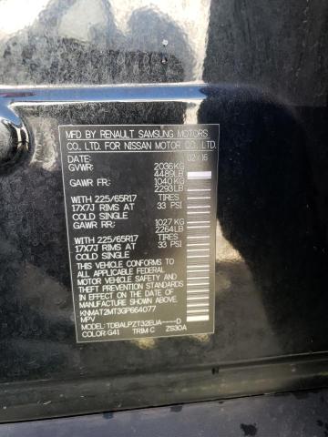 Photo 10 from auction – 2016 NISSAN ROGUE S with VIN KNMAT2MT3GP664077