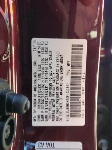 Photo 10 from auction – 2014 HONDA CR-V LX with VIN 5J6RM3H35EL033507