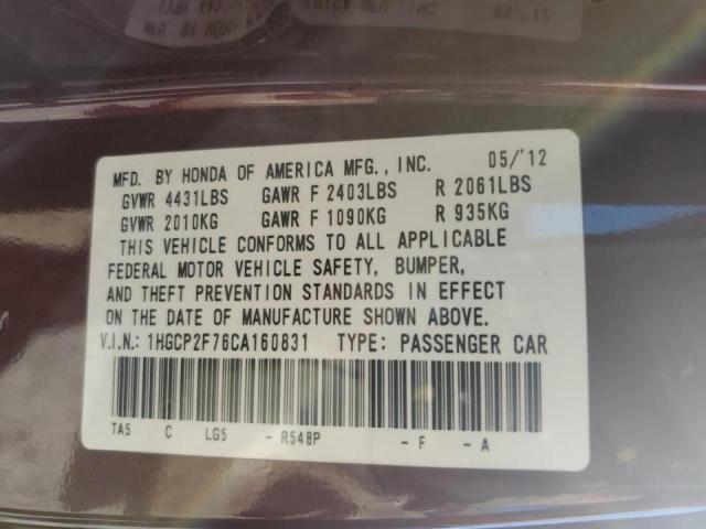 Photo 10 from auction – 2012 HONDA ACCORD EX with VIN 1HGCP2F76CA160831