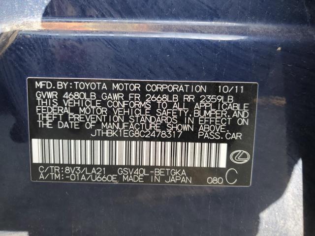 Photo 10 from auction – 2012 LEXUS ES 350 with VIN JTHBK1EG8C2478317