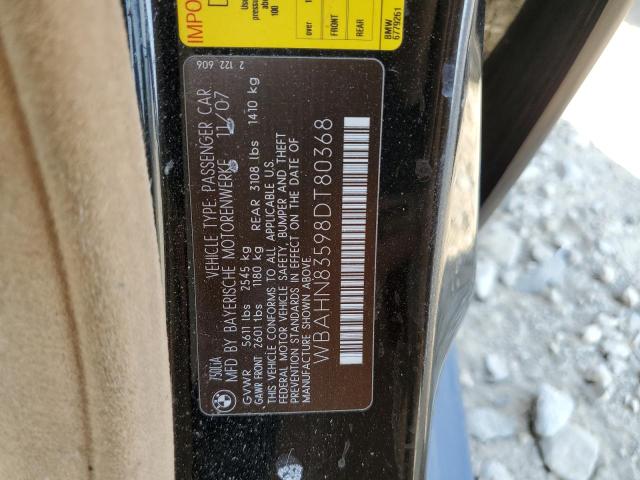 Photo 10 from auction – 2008 BMW 750 LI with VIN WBAHN83598DT80368