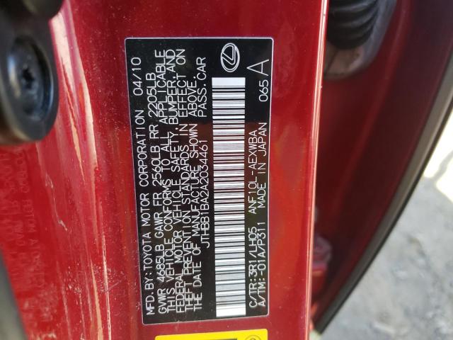 Photo 10 from auction – 2010 LEXUS HS 250H with VIN JTHBB1BA2A2034461