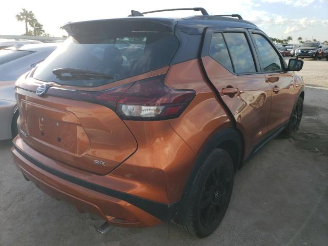 Photo 4 from auction – 2021 NISSAN KICKS SR with VIN 3N1CP5DV7ML495112