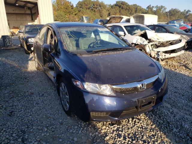 Photo 1 from auction – 2010 HONDA CIVIC LX with VIN 2HGFA1F52AH567664