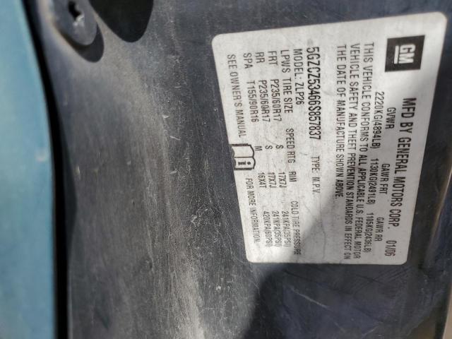 Photo 10 from auction – 2006 SATURN VUE with VIN 5GZCZ53466S857837