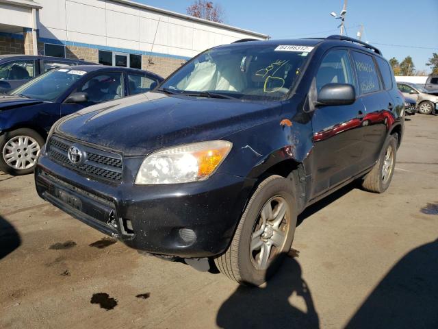 Photo 2 from auction – 2008 TOYOTA RAV4 with VIN JTMBD33VX86070698