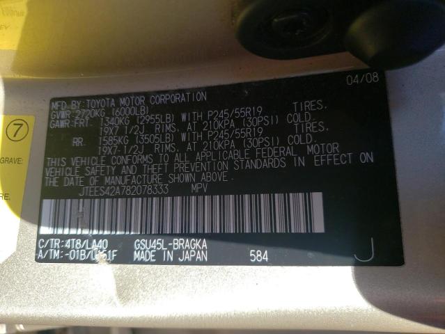 Photo 10 from auction – 2008 TOYOTA HIGHLANDER with VIN JTEES42A782078333