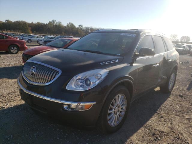 Photo 2 from auction – 2012 BUICK ENCLAVE with VIN 5GAKVCED4CJ159630