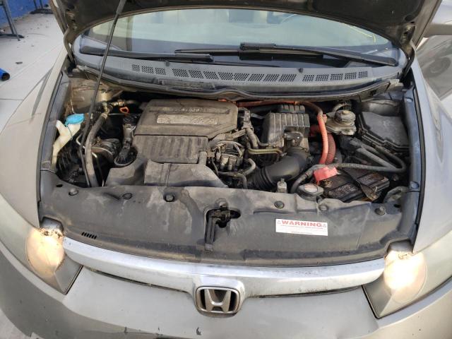 Photo 7 from auction – 2006 HONDA CIVIC HYBR with VIN JHMFA36236S013791
