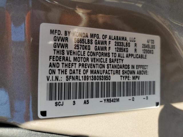 Photo 10 from auction – 2003 HONDA ODYSSEY EX with VIN 5FNRL18913B093950
