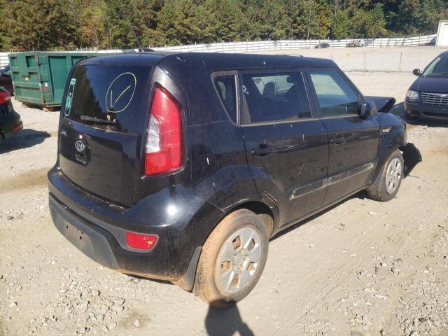 Photo 4 from auction – 2012 KIA SOUL with VIN KNDJT2A56C7456257
