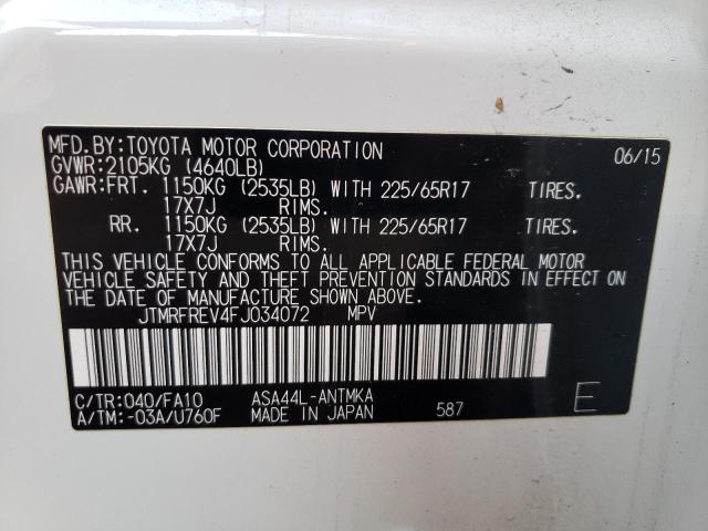 Photo 10 from auction – 2015 TOYOTA RAV4 XLE with VIN JTMRFREV4FJ034072